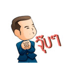 P'Ae KMITL President（個別スタンプ：14）