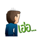 P'Ae KMITL President（個別スタンプ：16）