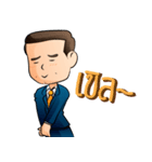 P'Ae KMITL President（個別スタンプ：17）