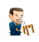 P'Ae KMITL President（個別スタンプ：25）