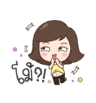 Mai Yom Auon 2（個別スタンプ：11）