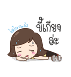 Mai Yom Auon 2（個別スタンプ：31）