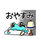 プチおーくん（個別スタンプ：27）