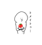 僕だよ。（個別スタンプ：19）