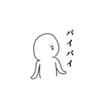 僕だよ。（個別スタンプ：33）