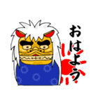祭囃子！！まつりばやし！！（個別スタンプ：1）