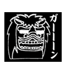祭囃子！！まつりばやし！！（個別スタンプ：2）