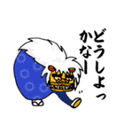 祭囃子！！まつりばやし！！（個別スタンプ：7）