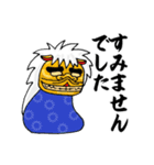 祭囃子！！まつりばやし！！（個別スタンプ：9）