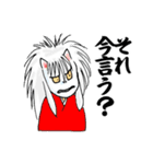 祭囃子！！まつりばやし！！（個別スタンプ：11）