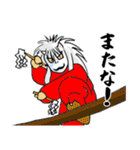 祭囃子！！まつりばやし！！（個別スタンプ：13）