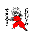 祭囃子！！まつりばやし！！（個別スタンプ：14）