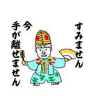祭囃子！！まつりばやし！！（個別スタンプ：19）