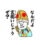 祭囃子！！まつりばやし！！（個別スタンプ：21）