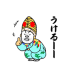 祭囃子！！まつりばやし！！（個別スタンプ：22）
