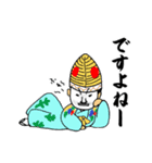 祭囃子！！まつりばやし！！（個別スタンプ：23）