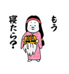 祭囃子！！まつりばやし！！（個別スタンプ：24）