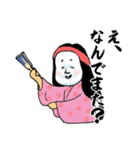 祭囃子！！まつりばやし！！（個別スタンプ：25）