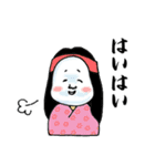 祭囃子！！まつりばやし！！（個別スタンプ：27）