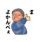祭囃子！！まつりばやし！！（個別スタンプ：28）