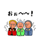 祭囃子！！まつりばやし！！（個別スタンプ：30）