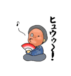 祭囃子！！まつりばやし！！（個別スタンプ：32）