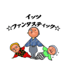 祭囃子！！まつりばやし！！（個別スタンプ：33）