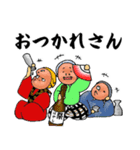 祭囃子！！まつりばやし！！（個別スタンプ：34）