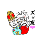 祭囃子！！まつりばやし！！（個別スタンプ：38）