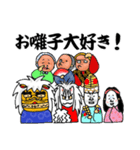 祭囃子！！まつりばやし！！（個別スタンプ：40）