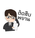 Love IGran（個別スタンプ：2）