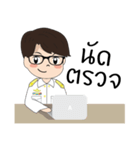 Love IGran（個別スタンプ：3）