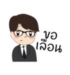 Love IGran（個別スタンプ：4）