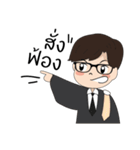 Love IGran（個別スタンプ：5）