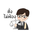 Love IGran（個別スタンプ：6）