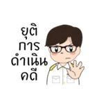 Love IGran（個別スタンプ：7）