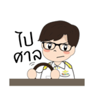 Love IGran（個別スタンプ：8）