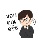 Love IGran（個別スタンプ：9）