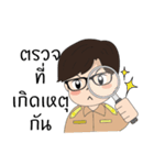 Love IGran（個別スタンプ：10）