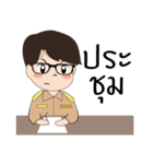 Love IGran（個別スタンプ：12）
