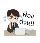 Love IGran（個別スタンプ：13）