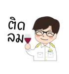 Love IGran（個別スタンプ：14）
