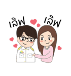 Love IGran（個別スタンプ：16）