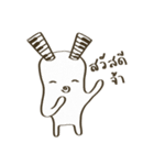 BandFriends（個別スタンプ：1）