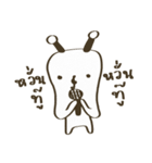 BandFriends（個別スタンプ：2）