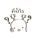 BandFriends（個別スタンプ：4）