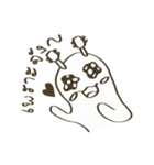 BandFriends（個別スタンプ：6）