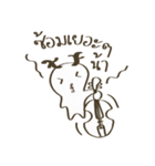 BandFriends（個別スタンプ：7）