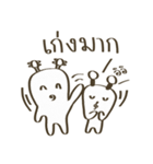 BandFriends（個別スタンプ：12）