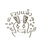 BandFriends（個別スタンプ：21）